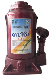 冠航液压千斤顶