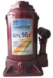 冠航液压千斤顶