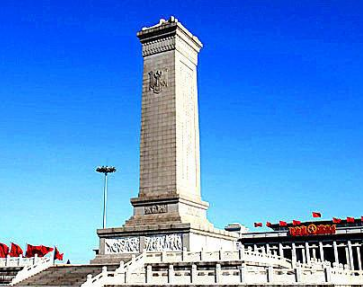螺旋千斤顶顶出人民纪念碑碑石,周总理题写了碑文