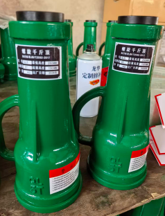 冠航螺旋千斤顶